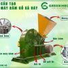 Cấu tạo máy băm gỗ xả đáy